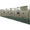 Large Industrial Continuous Tunnel Microwave Dryer #2 small image