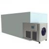 Large Industrial Continuous Tunnel Microwave Dryer #1 small image