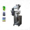 Small Manufacturing Production Packing Machine for Gutkha (ND-K520)